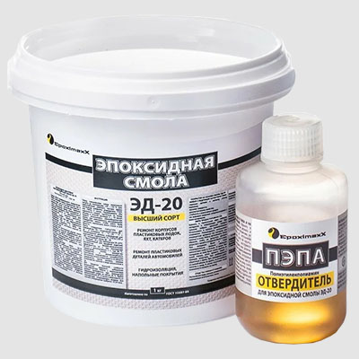 Эпоксидная смола